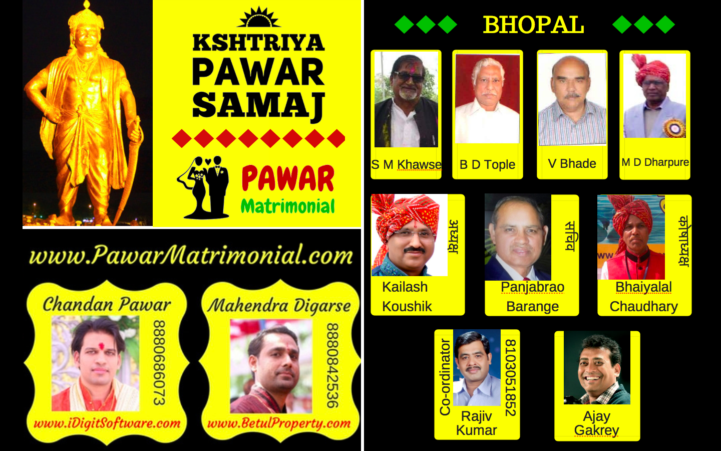 bhopal-page