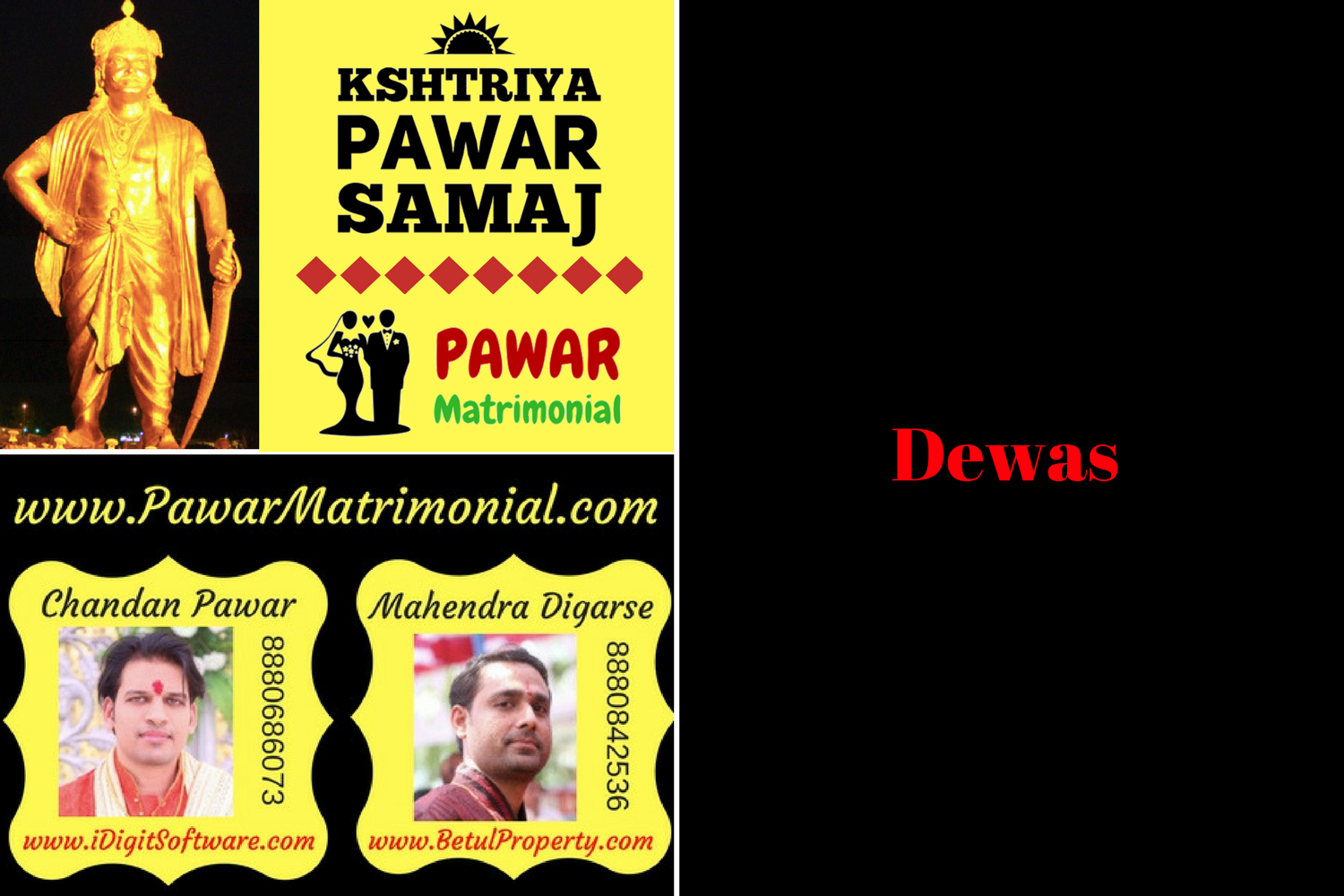 dewas
