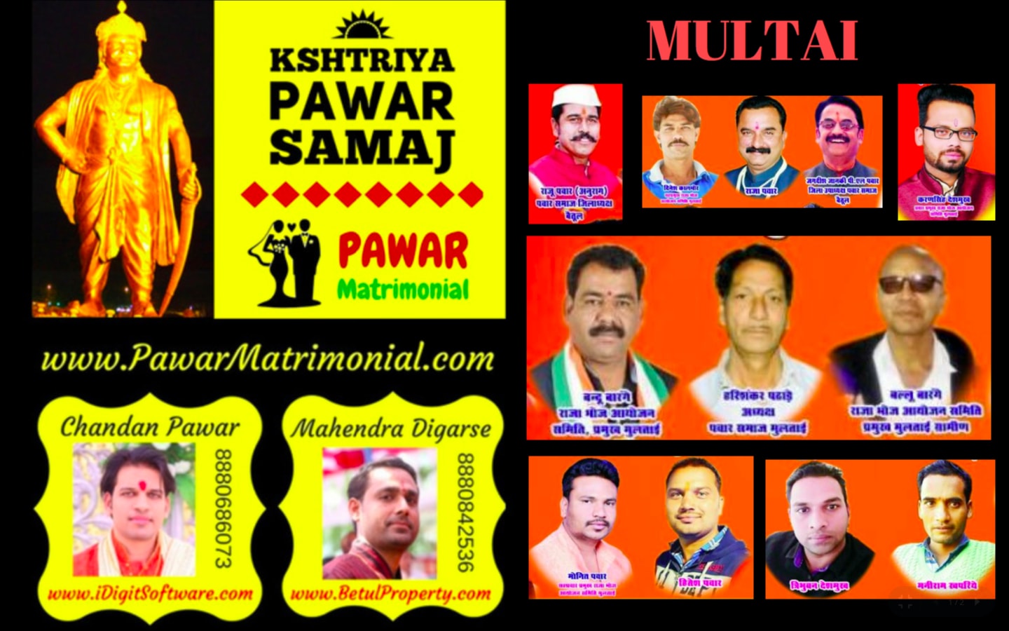 multai