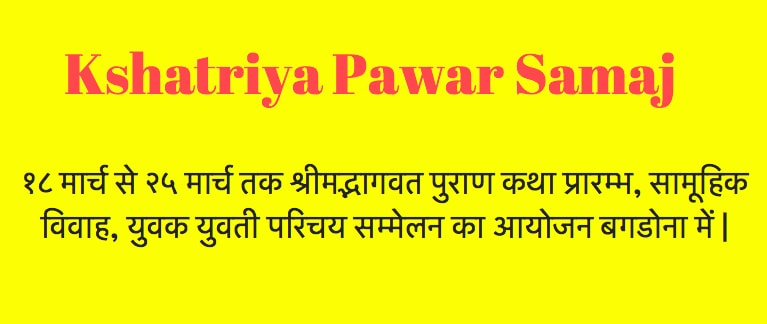 sarni_news1
