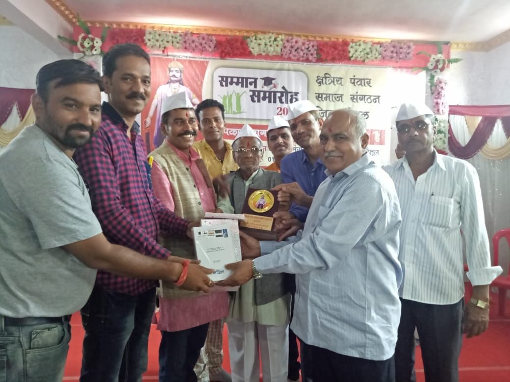 pawar samaj betul