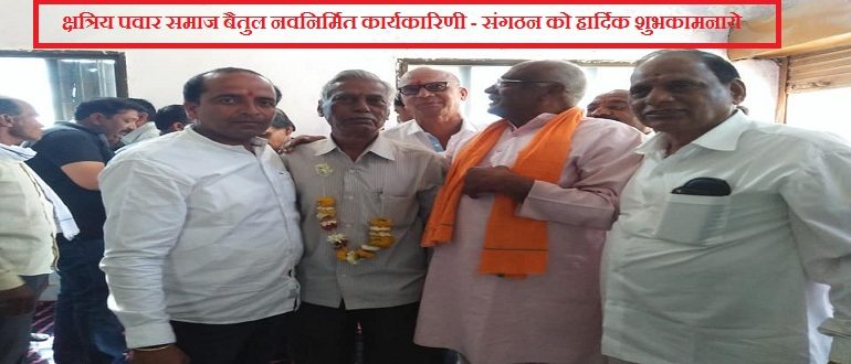 babulal final