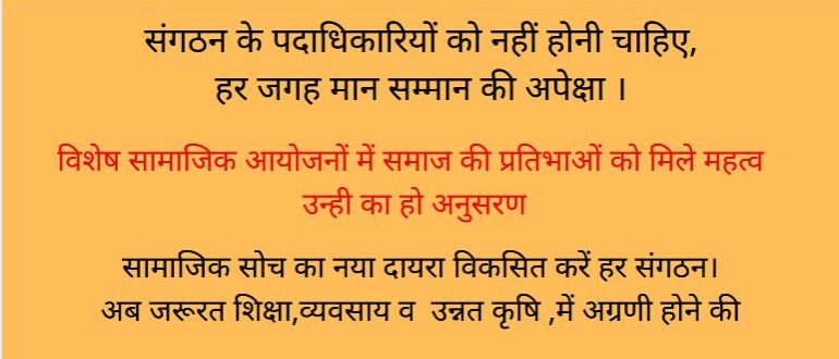 भृर्तहरि विक्रम भोज पुरस्कार